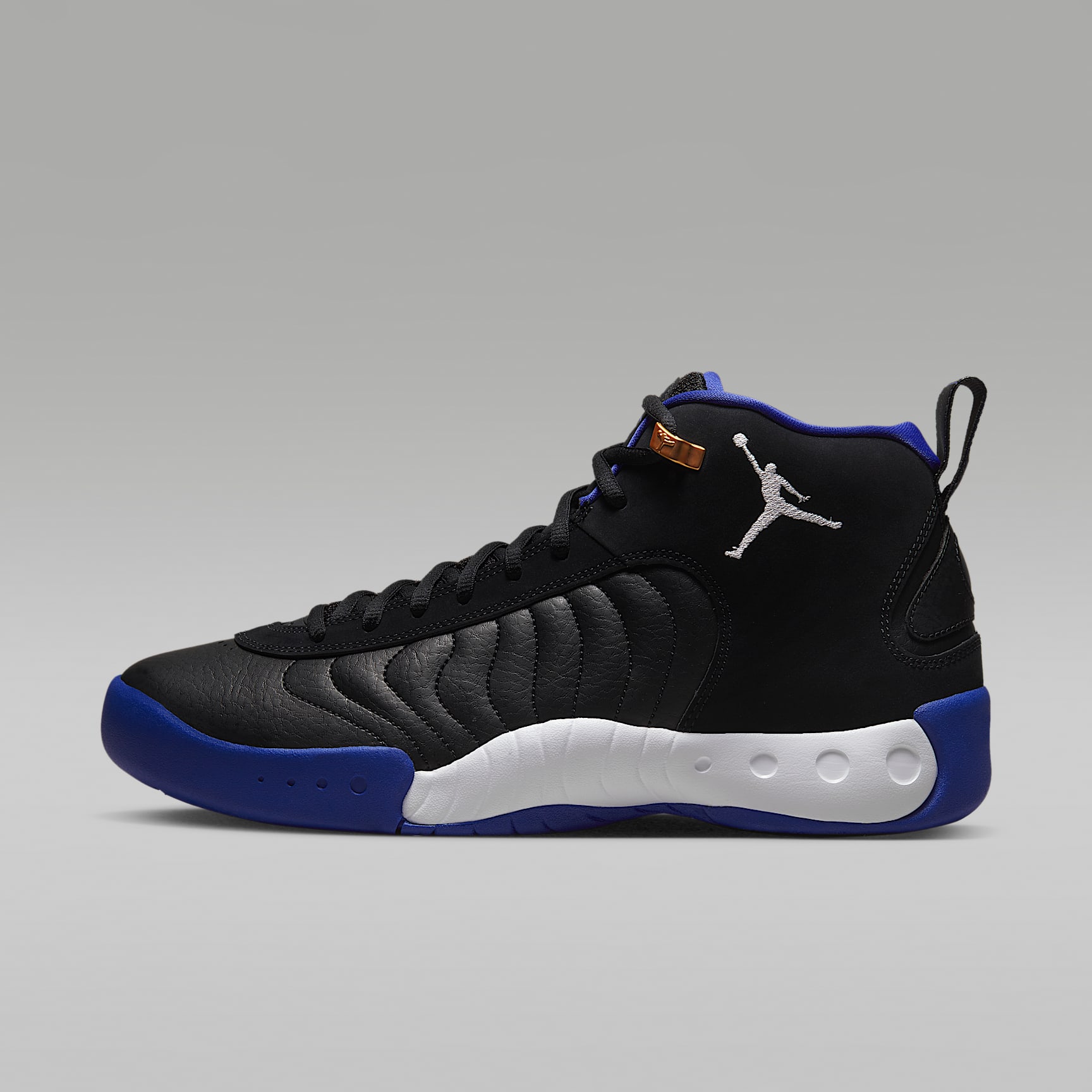 Jordan Jumpman Pro Men's Shoes. Nike.com